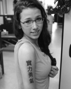 Rehtaeh Parsons attempted suicide after photos of her alleged gang-rape were distributed online. Courtesy: Jason Barnes